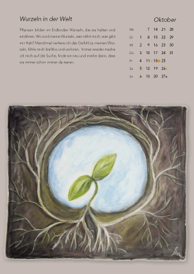 Blick ins Innen - Bildkalender 2013 von Sabine Haupt